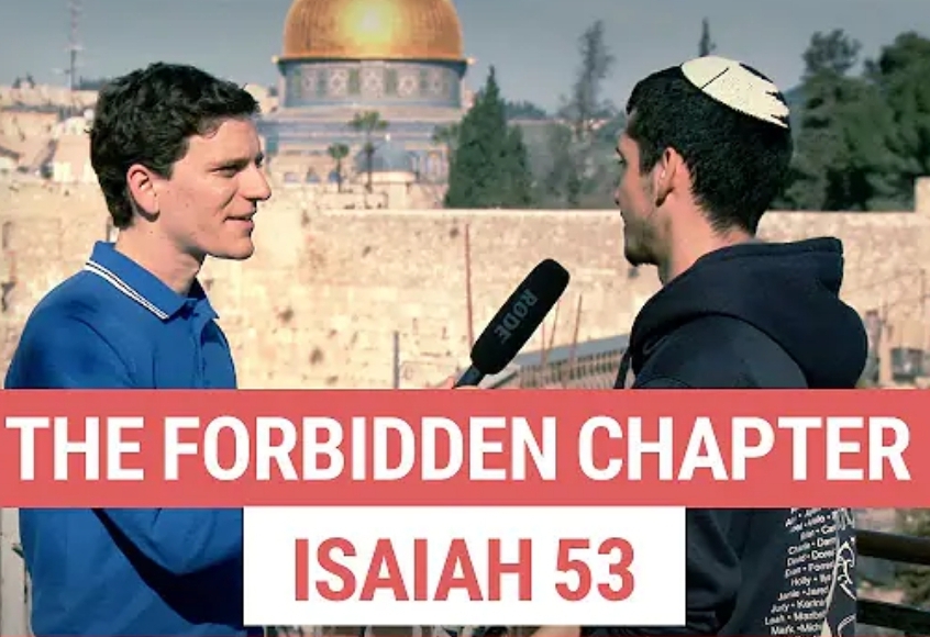 Isaiah 53: The Forbidden Chapter (Video)